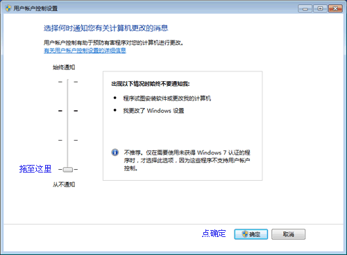 点击放大 星宇财务记账软件